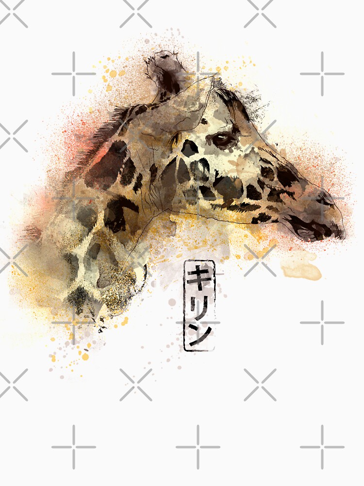 Girafe Watercolors by DonnieArts