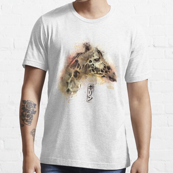 Essential T-Shirt