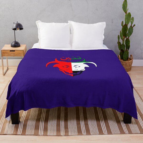 Item preview, Arabian dragon designed and sold by Stefan Dissler.