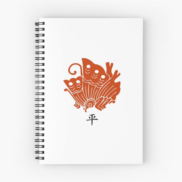 Item preview, Taira Clan Kamon designed and sold by unofilo.