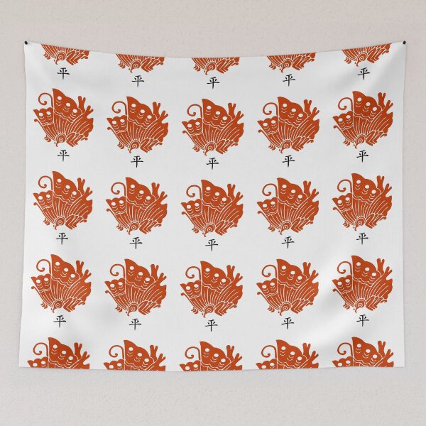 Item preview, Taira Clan Kamon designed and sold by unofilo.