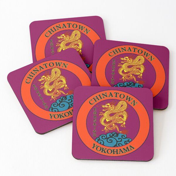 Item preview, Chinatown Yokohama Souvenir designed and sold by DoctorSketch.