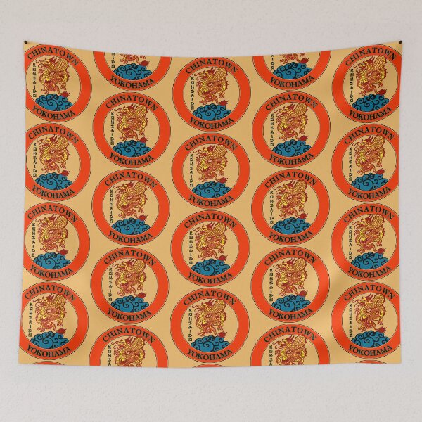 Item preview, Chinatown Yokohama Souvenir designed and sold by DoctorSketch.