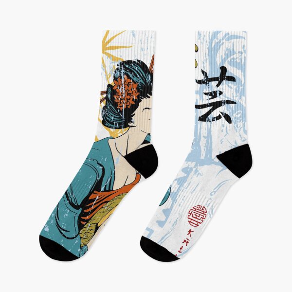 Item preview,  that performs traditional Japanese arts - no prostitutes. designed and sold by Kallandra.
