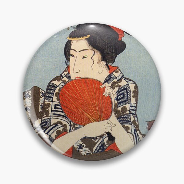 Item preview,  that performs traditional Japanese arts - no prostitutes. designed and sold by Kallandra.
