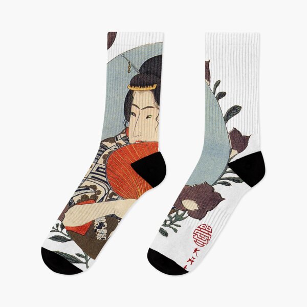 Item preview,  that performs traditional Japanese arts - no prostitutes. designed and sold by Kallandra.