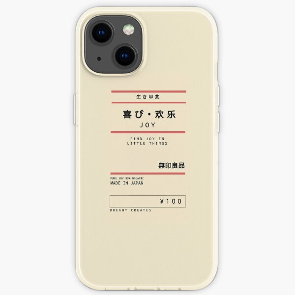 Muji Inspired Finding Joy Iphone Case By Dreamycreates Redbubble