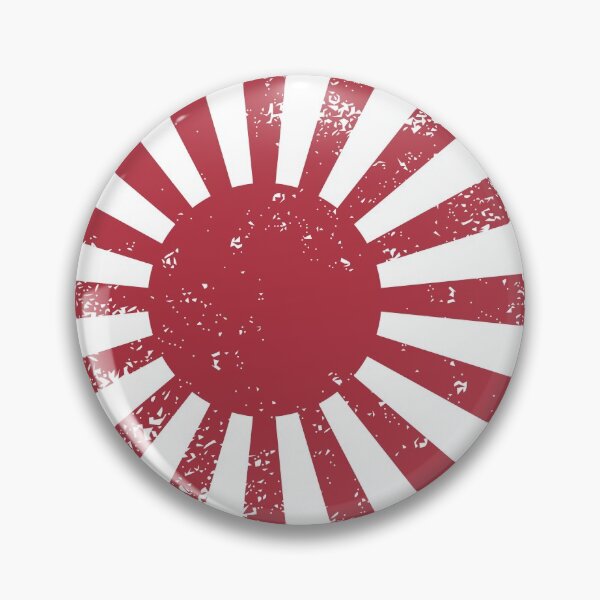 Item preview, The Rising Sun designed and sold by Bali Budo.