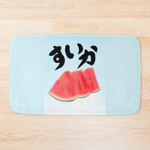 Item preview, Japanese watermelon  designed and sold by Marinaaa010.