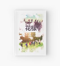 화양연화 pt.2 | PAPILLON Notizbuch