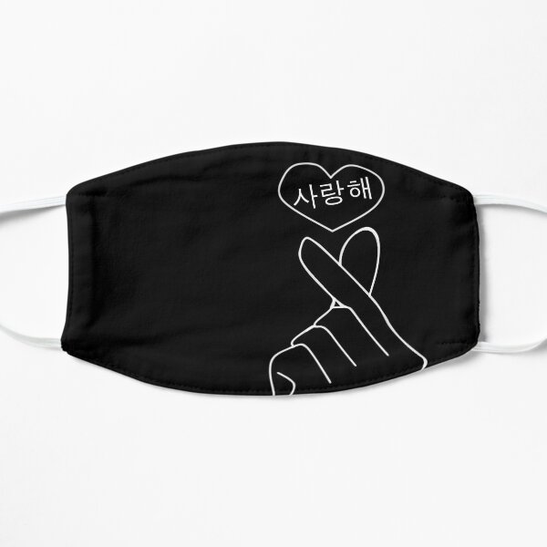 Korean Finger Heart Saranghae 사랑해 Kpop graphic Mask