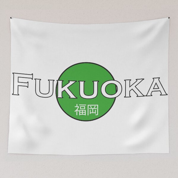 Item preview, Fukuoka designed and sold by MonsieurVirtual.
