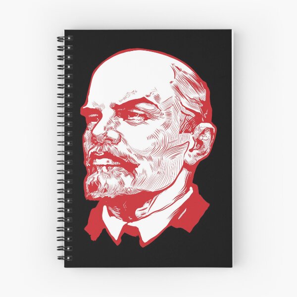 Item preview, Lenin Vladimir Il'ič Ul'janov designed and sold by LuridoDog.