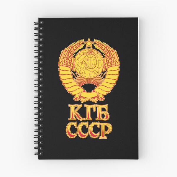 Item preview, KGB soviet secret service designed and sold by LuridoDog.