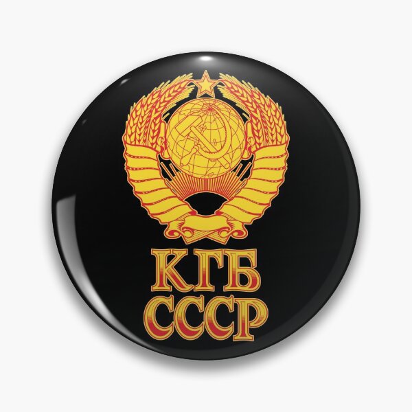 Item preview, KGB soviet secret service designed and sold by LuridoDog.