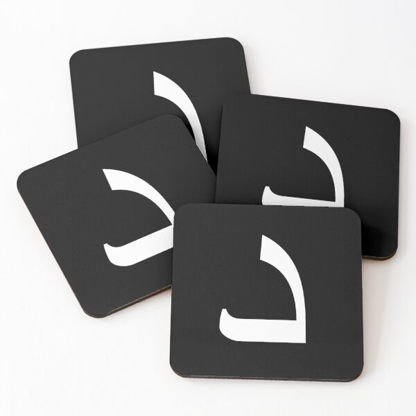Item preview, Arabic Letter "Daal(D)" Design(available in all products) designed and sold by hyunkim.