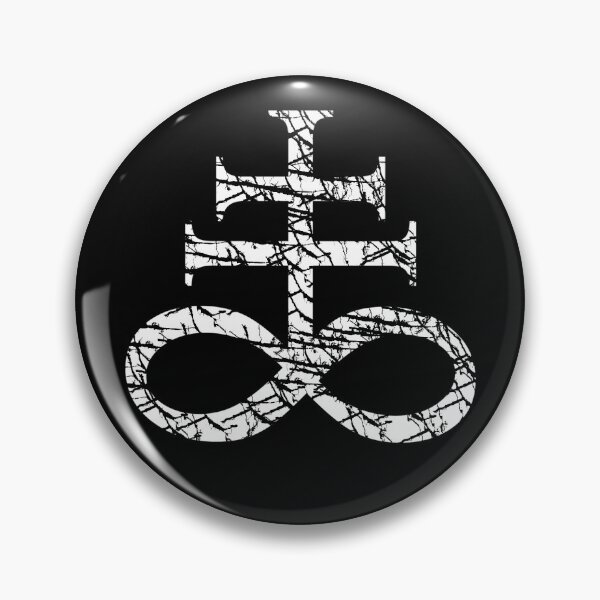 Item preview, Worn Leviathan Cross designed and sold by MedievalWear.