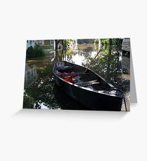 Did You Park Your Canoe In The Middle Of The Street? Greeting Card