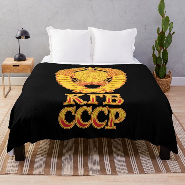 Item preview, KGB soviet secret service designed and sold by LuridoDog.
