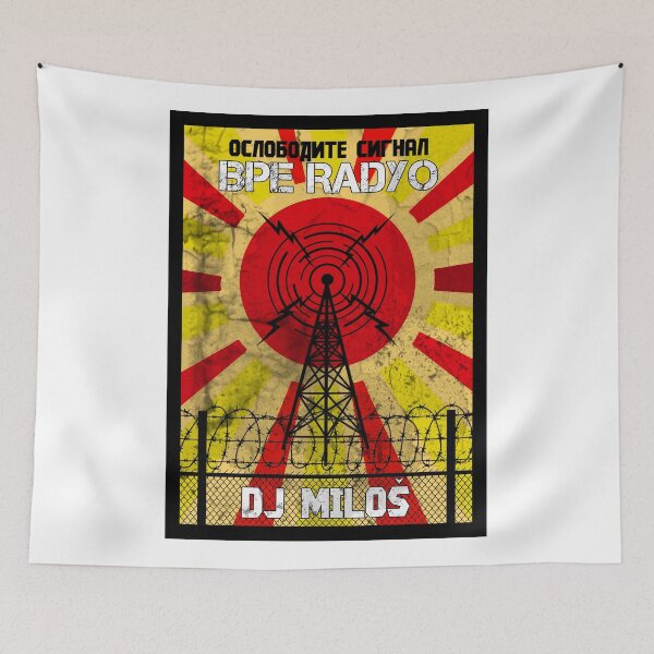 Item preview, BPE Radio designed and sold by BPEARMY.