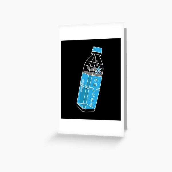 Aesthetic Harajuku Water Bottle Stay Hydrated Japanese Text product Poster  for Sale by D-C-Designs