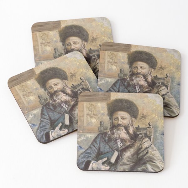 Item preview, Rav Kook designed and sold by Daphne-portrait.