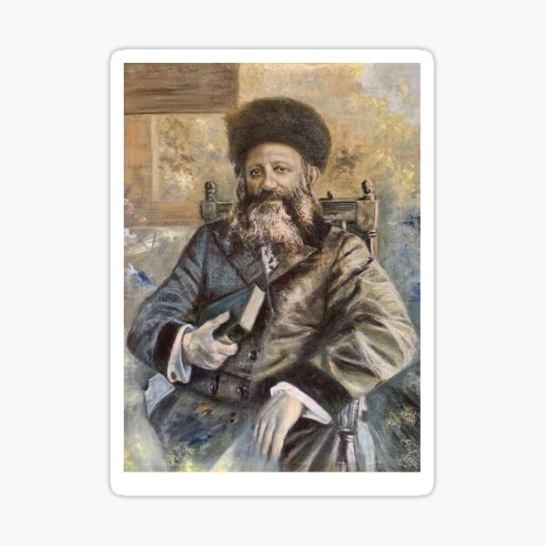 Rav Kook Sticker
