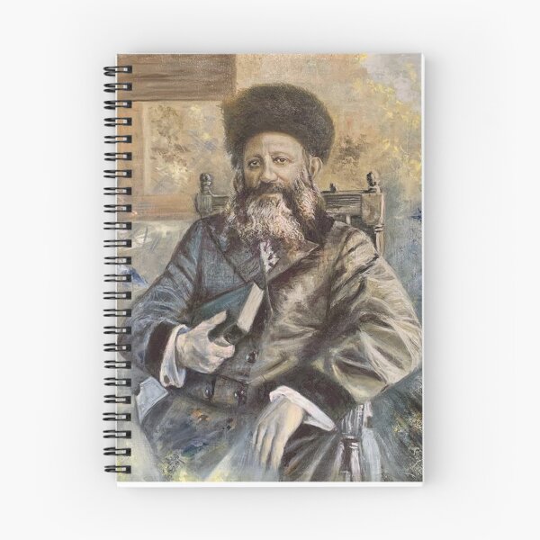 Item preview, Rav Kook designed and sold by Daphne-portrait.