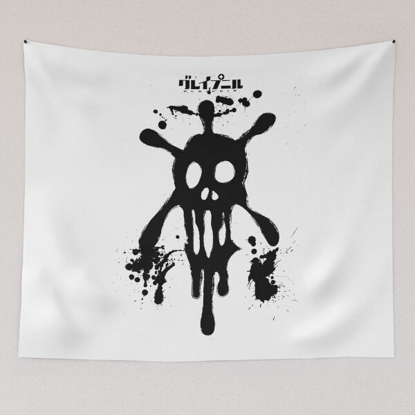 Item preview, GLEIPNIR: SKULL (BLACK) designed and sold by FunGangStore.