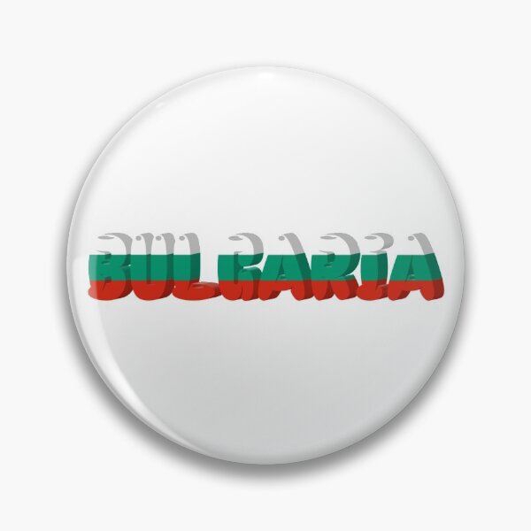 Item preview, Bulgaria! designed and sold by DoodleDashCollective.
