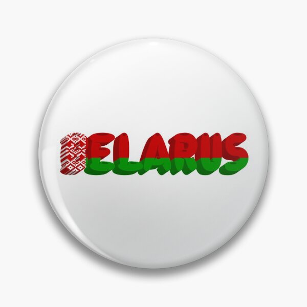 Item preview, Belarus! designed and sold by DoodleDashCollective.