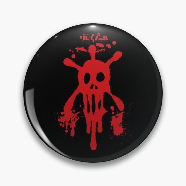 Item preview, GLEIPNIR: SKULL (RED) designed and sold by FunGangStore.