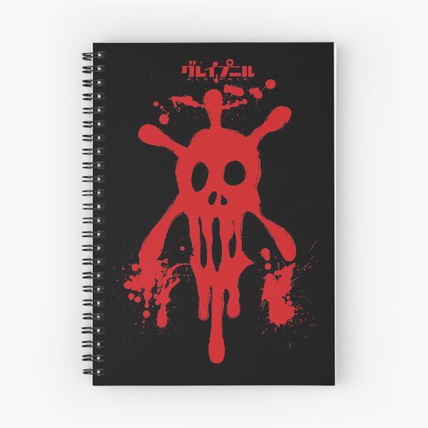 Item preview, GLEIPNIR: SKULL (RED) designed and sold by FunGangStore.