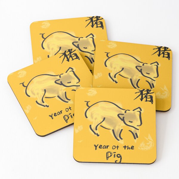 Item preview, Chinese Lunar Year of the Pig designed and sold by impetum.