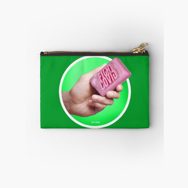 Item preview, Fight COVID with soap green designed and sold by Radu-Gabriel.