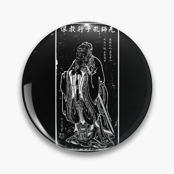 Item preview, Confucius Chinese Philosopher Confucianism Philosophy designed and sold by h44k0n.