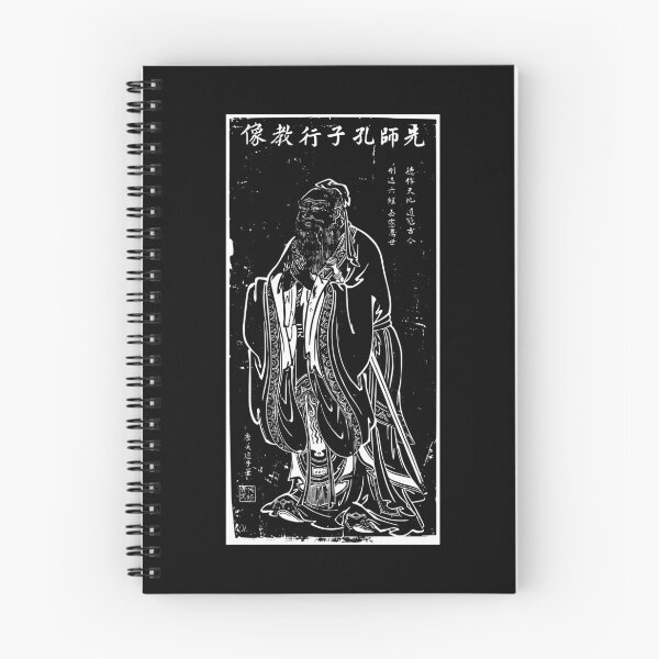 Item preview, Confucius Chinese Philosopher Confucianism Philosophy designed and sold by h44k0n.