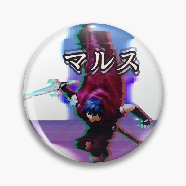 Item preview, Red Marth D-air designed and sold by KingofTin.
