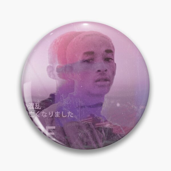 Item preview, Syre Art designed and sold by ConnorHero.