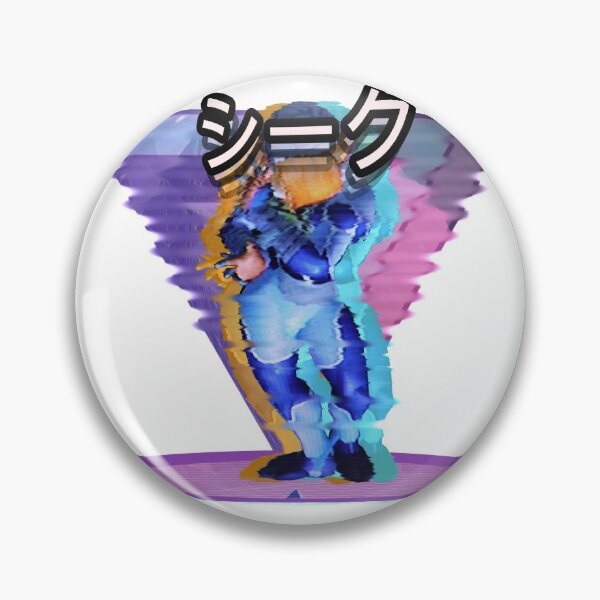 Item preview, Blue Sheik Taunting designed and sold by KingofTin.