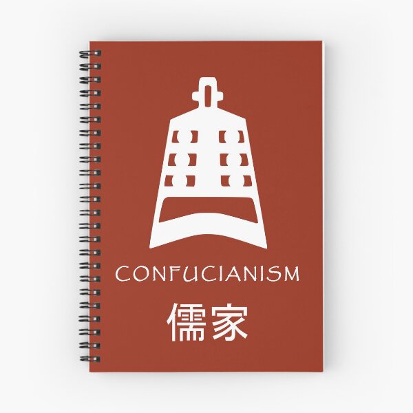 Item preview, Confucianism Philosophy Confucius Chinese Philosopher Temple designed and sold by h44k0n.