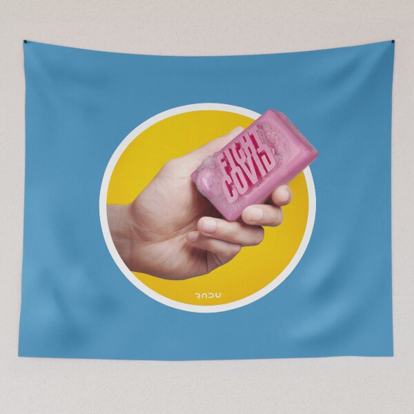 Item preview, Fight COVID with soap yellow & blue designed and sold by Radu-Gabriel.