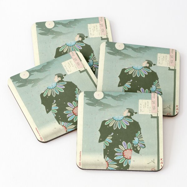 Item preview,  but were only considered as handicrafts. designed and sold by Kallandra.