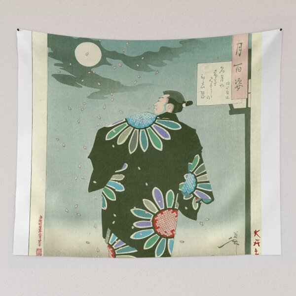 Item preview,  but were only considered as handicrafts. designed and sold by Kallandra.