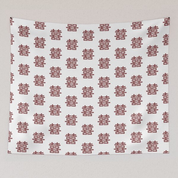 Item preview, Chinese Double Happiness Symbol Graphic Red designed and sold by h44k0n.