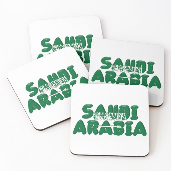 Item preview, Saudi Arabia! designed and sold by DoodleDashCollective.
