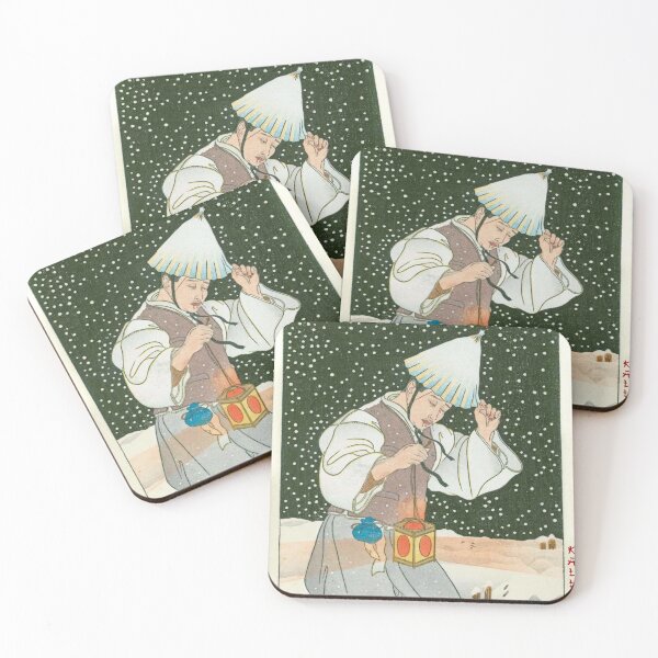Item preview,  but were only considered as handicrafts. designed and sold by Kallandra.