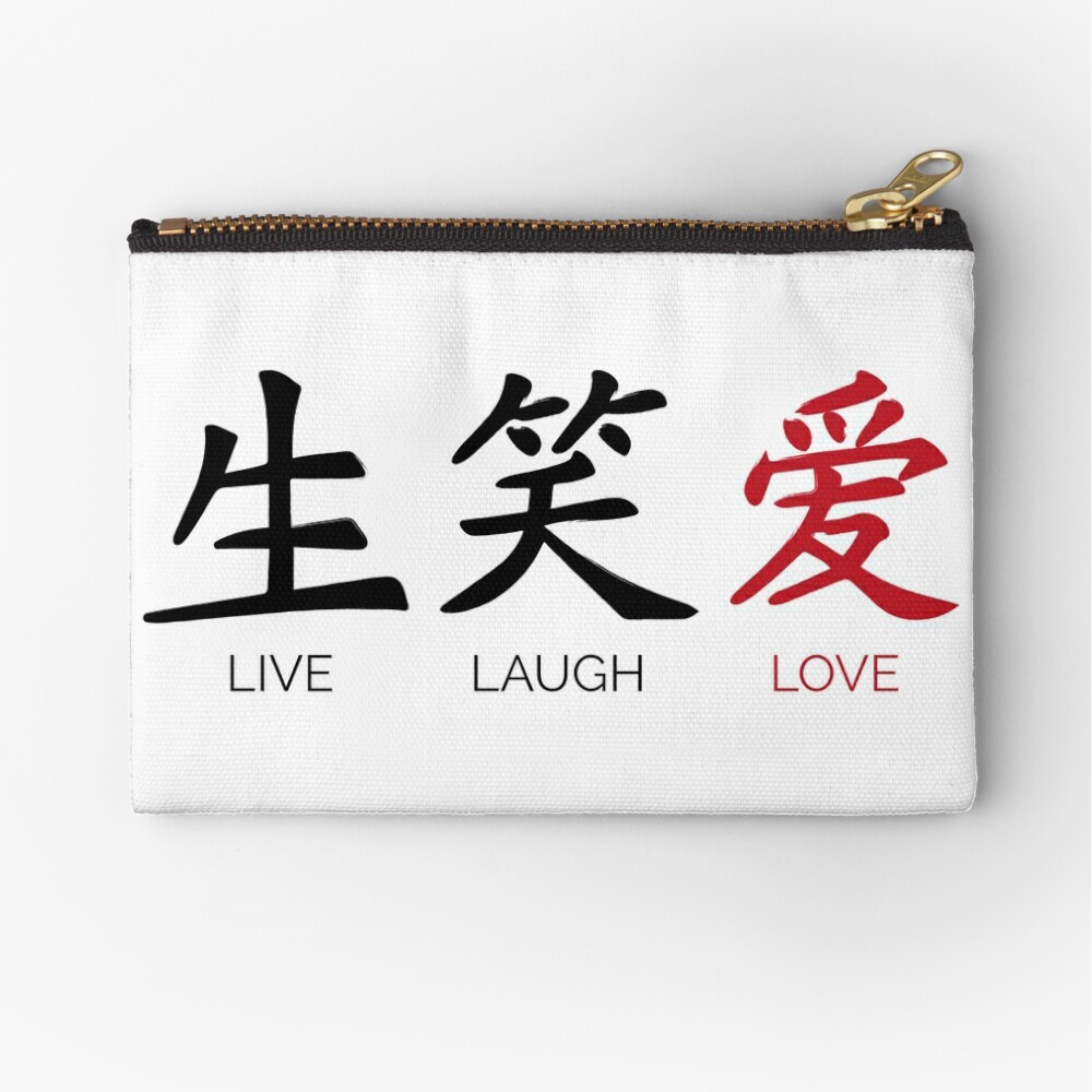 Item preview, Zipper Pouch designed and sold by ZENclothing.
