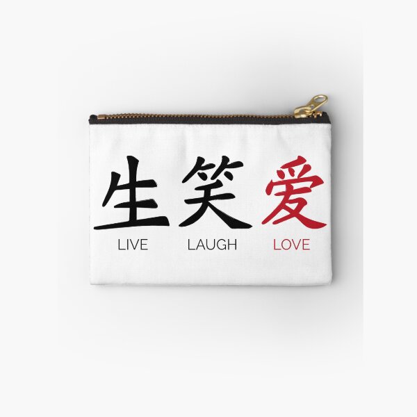Item preview, Live Laugh Love Japanese Kanji designed and sold by ZENclothing.