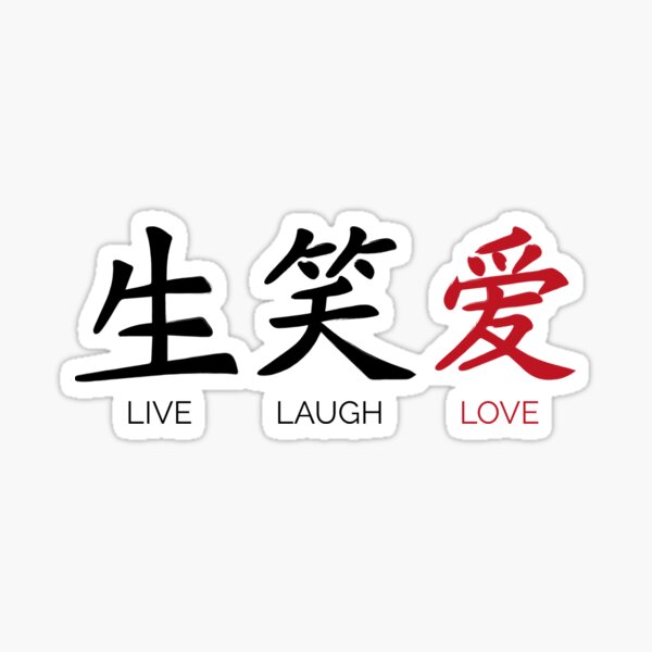 Live Laugh Love Stickers Redbubble